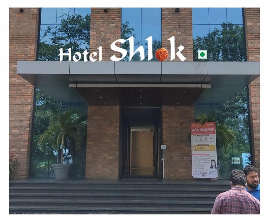 Hotel Shlok Kolhapur Extérieur photo
